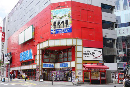 悲報 Sega ゲームセンター事業から撤退 年内中に系列のゲーセン無くな無くなる ショックすぎる まとめダネ 悲報 Sega ゲームセンター事業から撤退 年内中に系列のゲーセン無くな無くなる ショックすぎる まとめダネ
