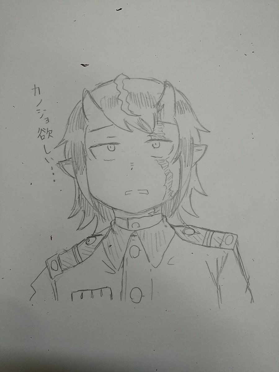 まァー、実際に間の抜けた連中なのだが。 