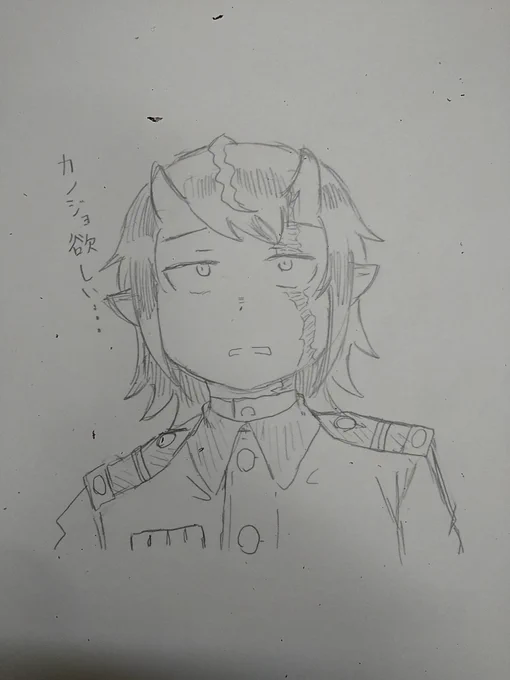 まァー、実際に間の抜けた連中なのだが。 