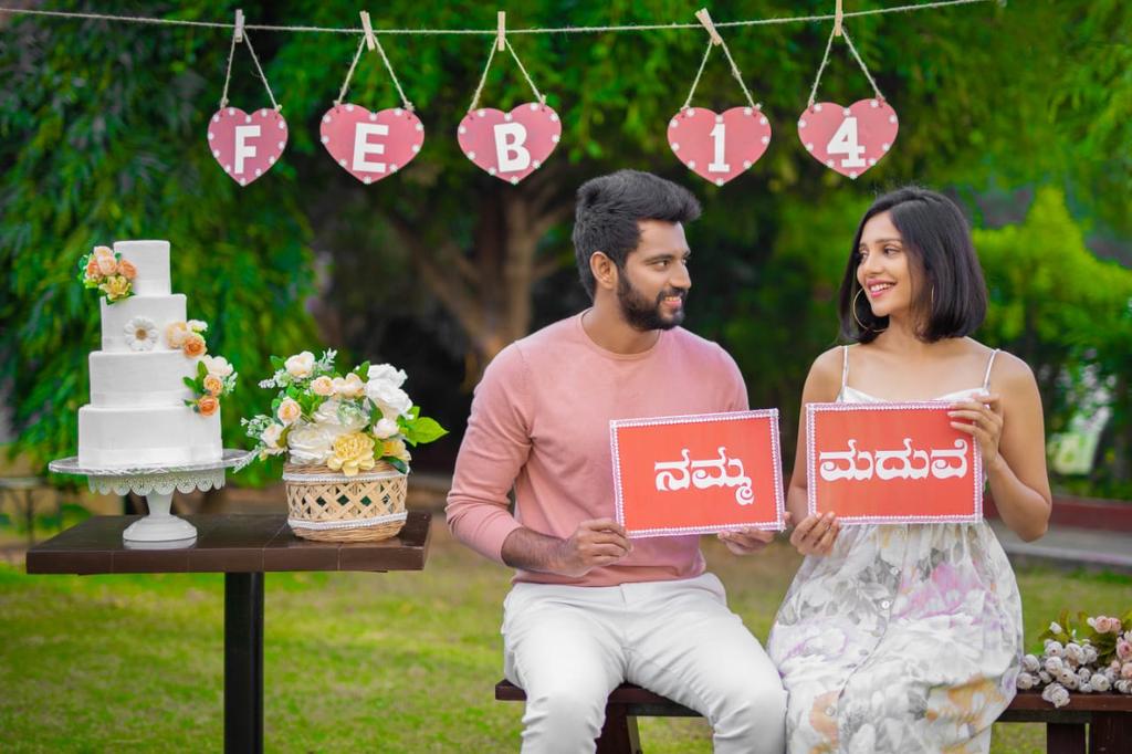 951studios's tweet photo. Its a #Valentinewedding for @darlingkrishnaa and @MilanaNagaraj The couple to tie the knot on #February14 💓
#lovemocktail https://t.co/XjapP88Fjb