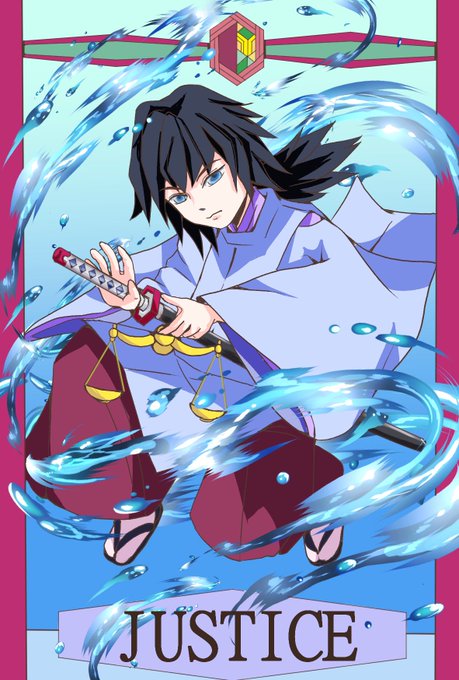 和愛月ヒフミさんがTwitterに投稿した冨岡義勇(鬼滅の刃)のイラスト。