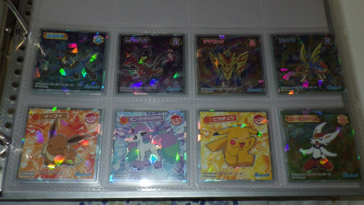 ポケモンウエハース