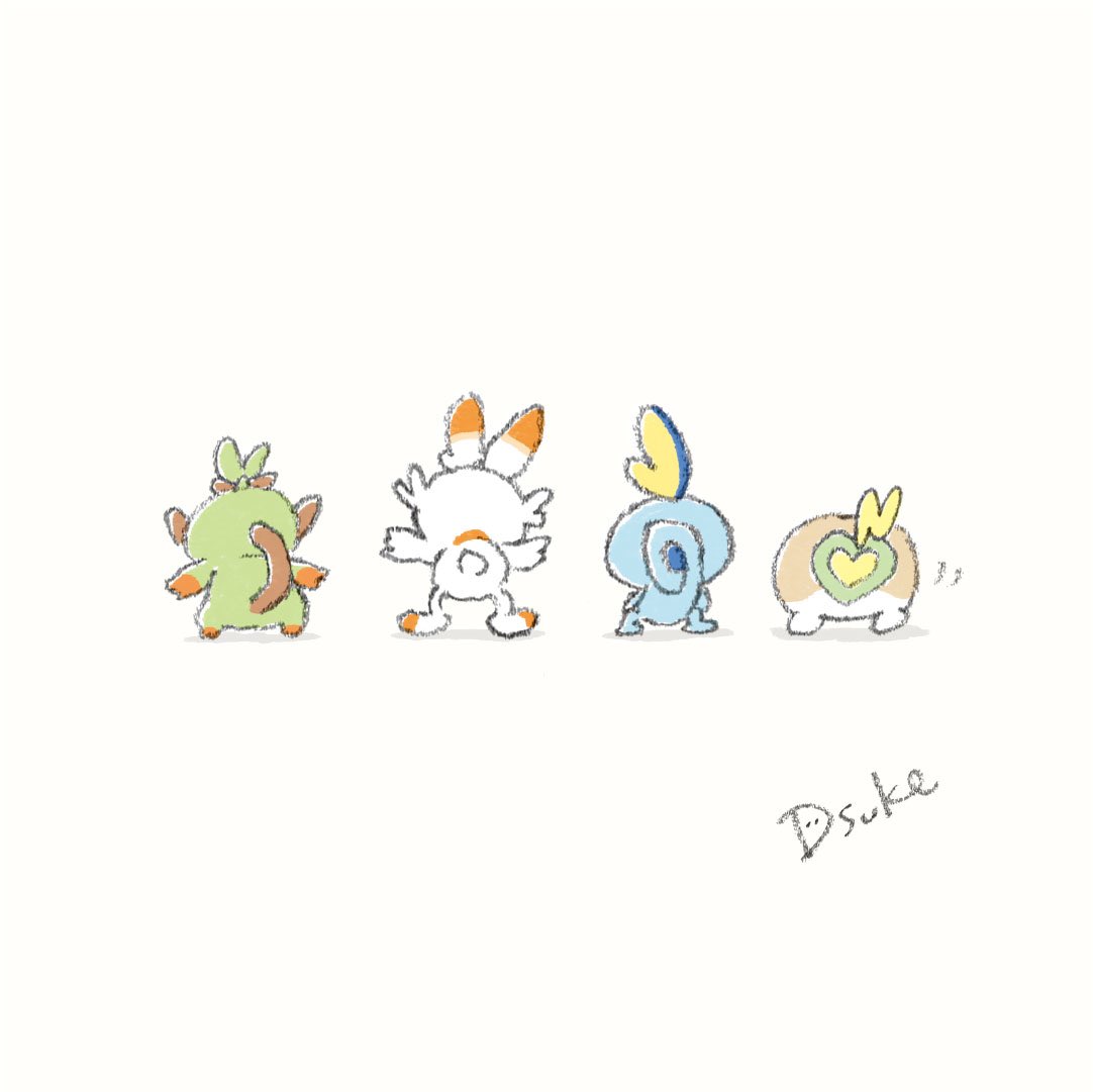 Dsuke ゆるイラスト 在 Twitter 上 いい推しのおしり いい推しの日 いいおしりの日 Dsuke ゆるポケ ポケモン ポケットモンスター ポケモン剣盾 サルノリ ヒバニー メッソン ワンパチ T Co Cgbukjn4qn Twitter