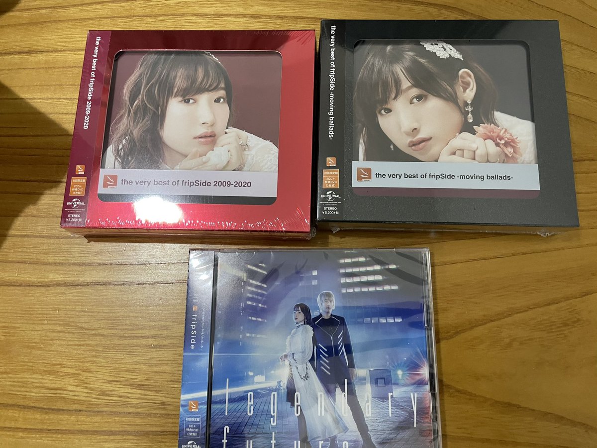 フリップサイド