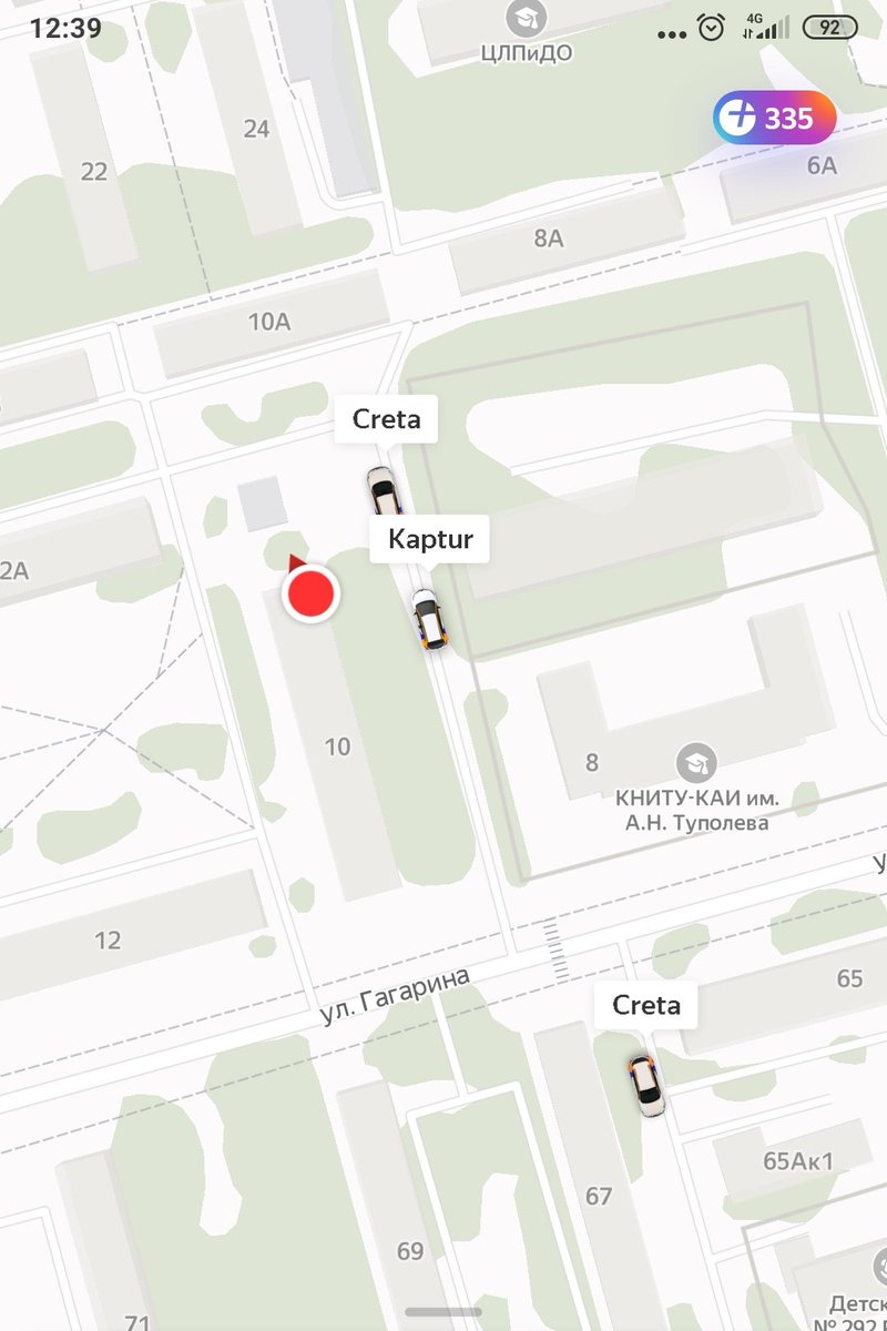 atomic_gun's tweet image. Ну офигеть фантастика, три машины рядом с домом. Это потому что выходной?