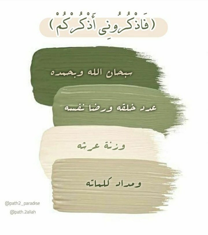 Sami alzhrani (@samialz82823492) on Twitter photo 