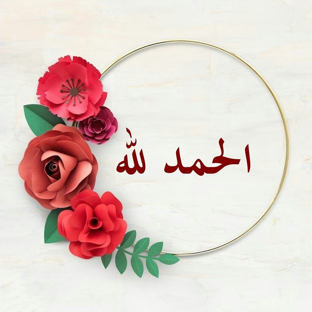 Sami alzhrani (@samialz82823492) on Twitter photo 