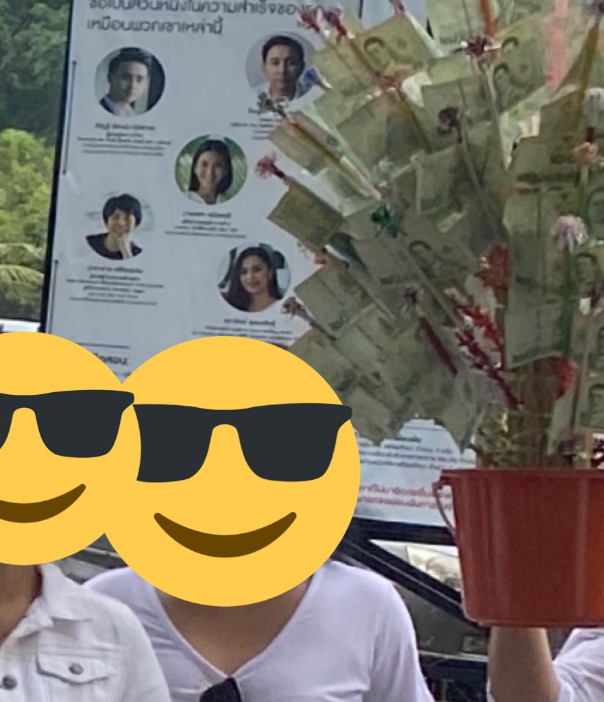 พระหมึก tweet media