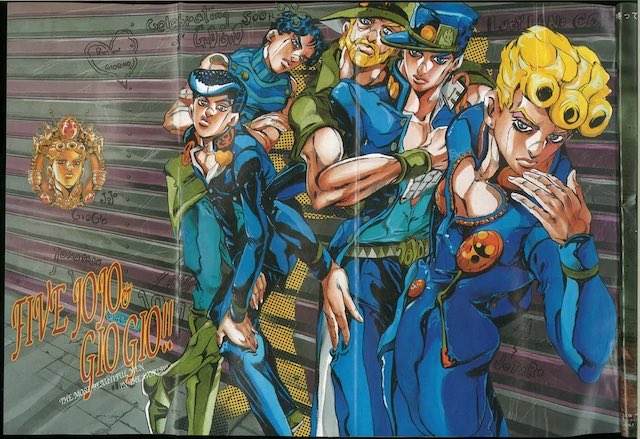 まんだらけ札幌店 ジョルノの表紙がズキューンとカッコいい ジョジョ連載500回突破記念の1997年13号のジャンプ 巻頭のポスターが豪華すぎるぜ T Co Rstjvnh56w ジョジョ Jojo ジャンプ マンガ 荒木飛呂彦 Comic ゴールド