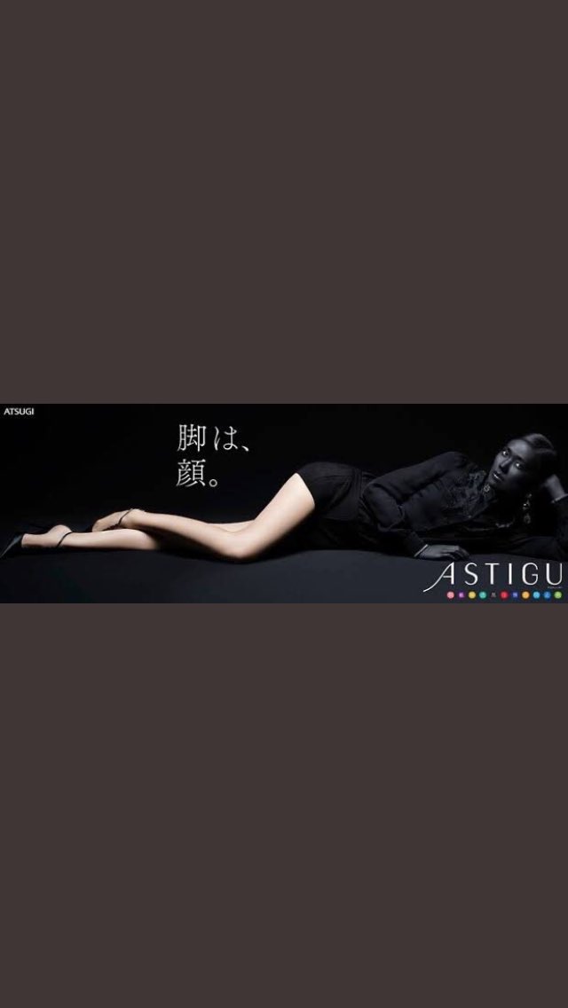 セクシーポーズ 話題の画像がわかるサイト