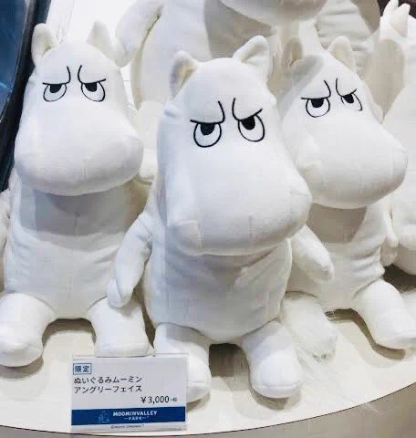 怒った顔のアングリームーミンのぬいぐるみの表情が？意外と悪くないｗｗ