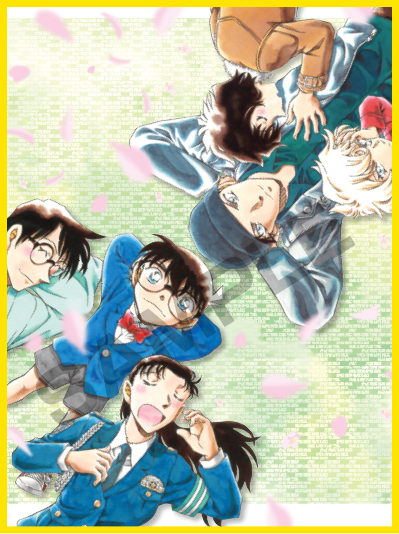 青山剛昌先生のtwitterイラスト検索結果 古い順