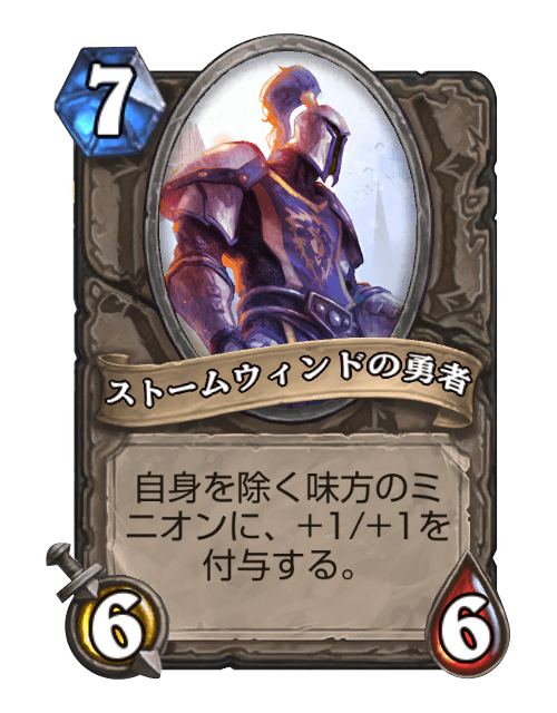 ストームのtwitterイラスト検索結果 古い順 ストームのtwitterイラスト検索結果 古い順