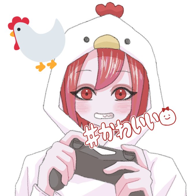 めっちゃ可愛いのtwitterイラスト検索結果