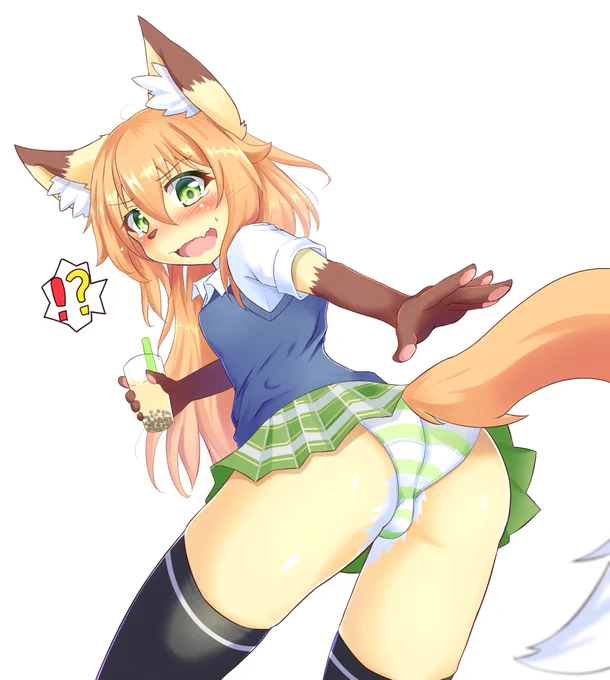 最近の尻 