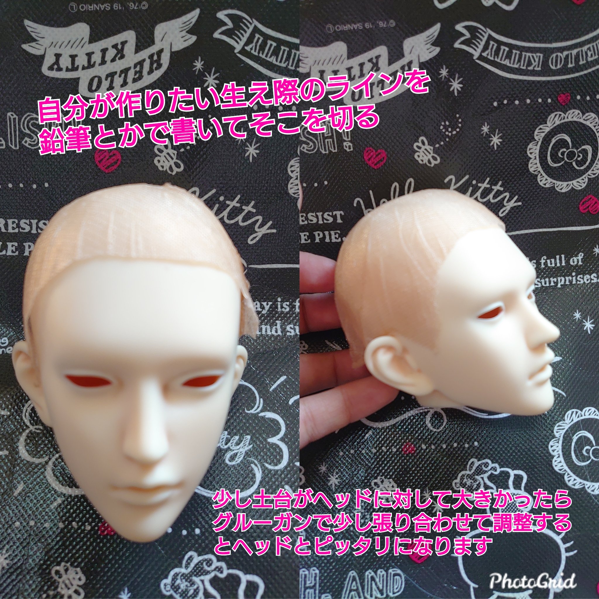 しき 昨日フォロワーさんが呟いていたので 我流の生え際が自然な感じのドールウィッグの作り方を教えます 用意するのはコスプレウィッグショップの生え際パーツ 毛束 ボンド ラップ 輪ゴム ストッキング グルーガン 透明 ヘアーアイロン