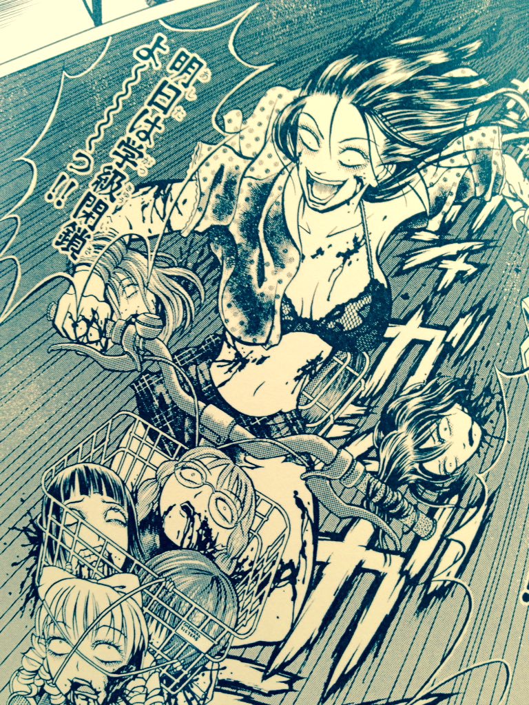 三家本礼 クレイジー ママ ですね T Co U9yppqefzo Twitter 三家本礼 クレイジー ママ ですね T Co U9yppqefzo Twitter