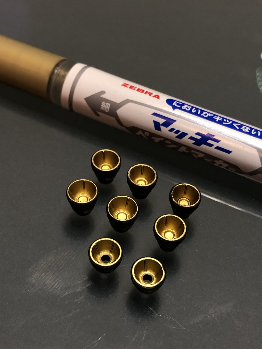 とるとる工房 בטוויטר バーニアは外側をmr メタルカラーのダークアイアンを筆塗り こいつは乾いてから布やティッシュで擦ると簡単に金属感が出るのでお気に入り 内側は赤ではなく金に 噂のマッキーの金を初めて使ってみたけどお手軽なのにこの発色 素晴らしい とるとる工房 בטוויטר バーニアは外側をmr メタルカラーのダークアイアンを筆塗り こいつは乾いてから布やティッシュで擦ると簡単に金属感が出るのでお気に入り 内側は赤ではなく金に 噂のマッキーの金を初めて使ってみたけどお手軽なのにこの発色 素晴らしい