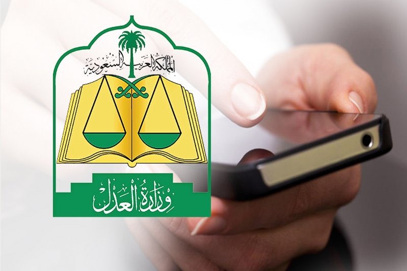 info33law's tweet photo. هام لكل محامي ومحامية ومن لديه قضية
 ( احفظها لديك )📍📍

جميع ايميلات دوائر :

 المحاكم العامة 
+
محاكم الاحوال الشخصية 
+
محاكم التنفيذ 
+
محاكم التجارية 
( في جميع انحاء المملكة )

https://t.co/LPsSLu0eVp

https://t.co/hG5358iJP5

#الانفوجرافيك_القانوني 
#قضاء 
#محاكم https://t.co/6JQQwnoUI7