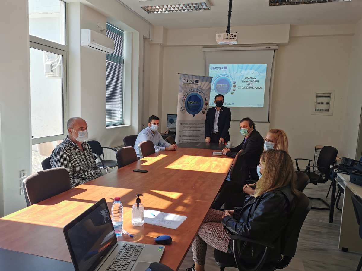 Ecoportil_'s tweet photo. The Laboratory of Knowledge and Intelligent Computing held on Wednesday, October 21, 2020 in Arta an information day for the educational process, within the project "ECOPORTIL-Environmental Protection of Areas Surrounding Ports using Innovative Learning Tools for Legislation" https://t.co/iyoH1wTgsJ