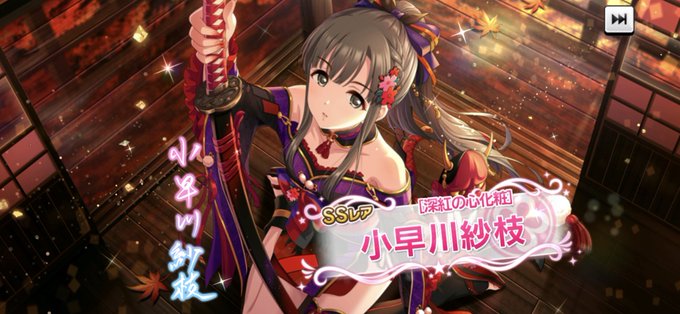 女剣士のtwitterイラスト検索結果
