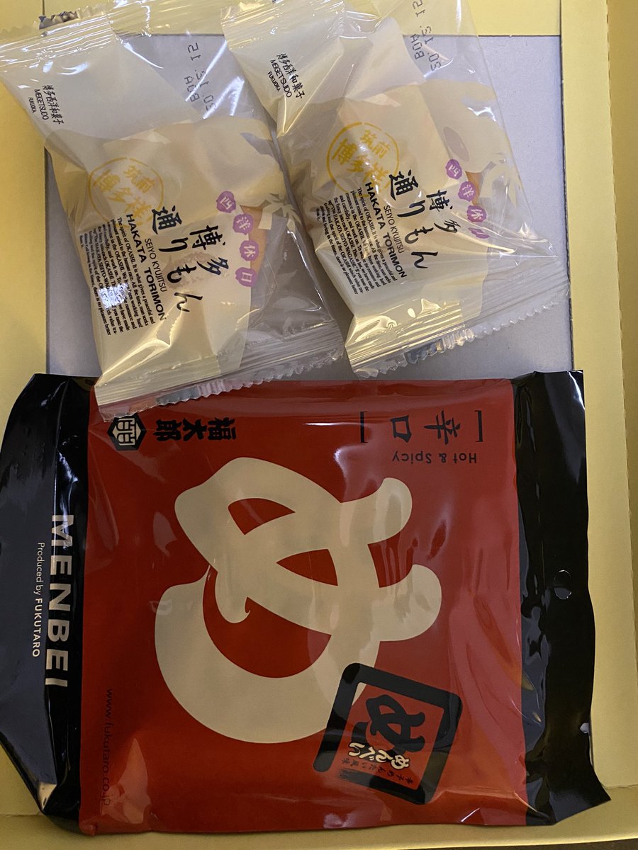 広島岡山の掃除屋クリーンクルー Clean Hiroshima Twitter