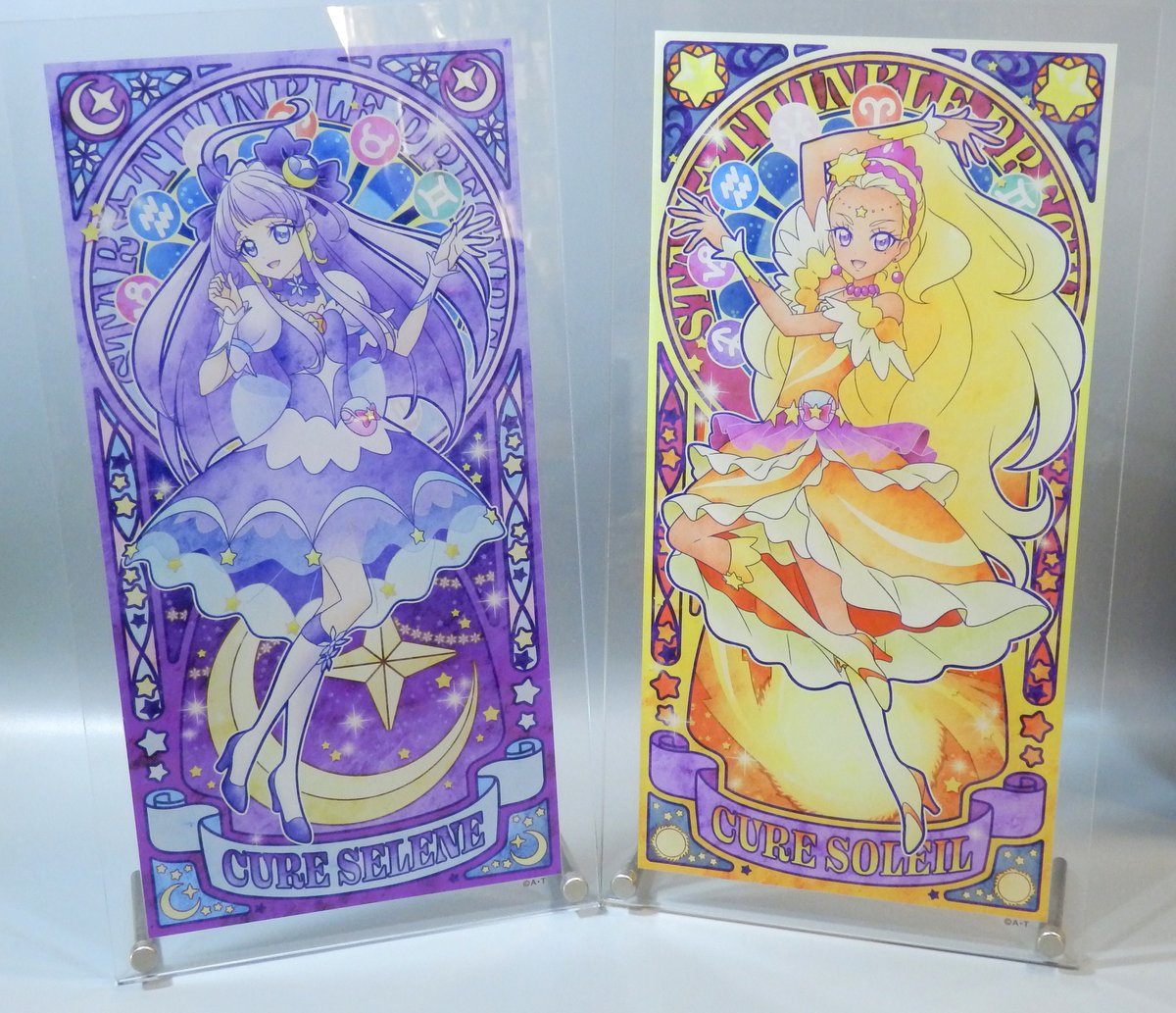 紺×赤 キュアミルキー イマジナリースカイグラフィティ プリティストア