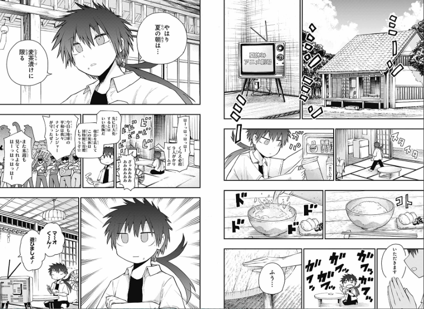 本日発売のジャンプSQ.に第9砂漠10話「夏休み争奪戦」載せてもらってます!

「火の国」改め「夏休み編」開始!

今回で傷・華・剣の3王がどんな人なのかが分かるかも

単行本作業もちょこちょこ進めてますのでよろしくお願いします! 