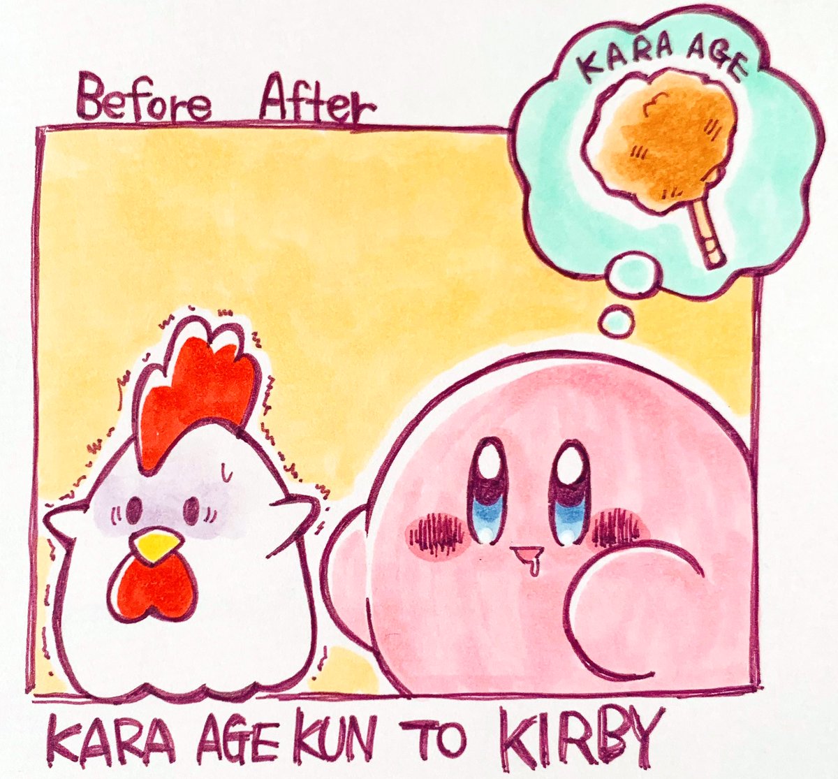 あらあげくんとカービィ
#カービィ #イラスト #コピック #kirby #illust #copic #いい推しの日 