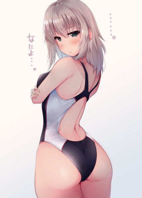#いいおしりの日 
