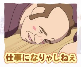@ika_redhot これ好きです 