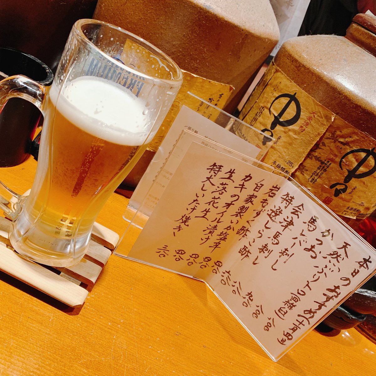 chomo_lanma's tweet photo. やっぱ美味いな～♡ https://t.co/xEN8co5ztx