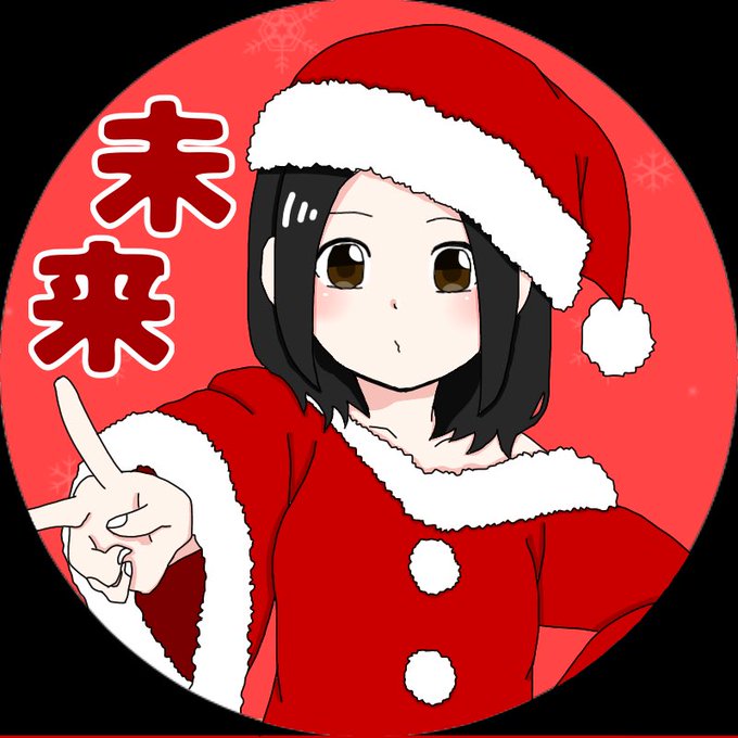 トレス素材のtwitterイラスト検索結果 トレス素材のtwitterイラスト検索結果