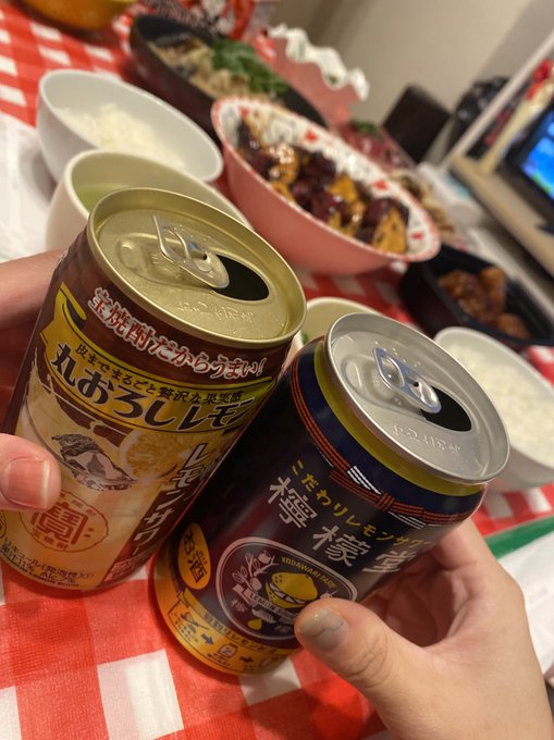 コスプレイヤーちりめんじゃこ太のTwitter画像1