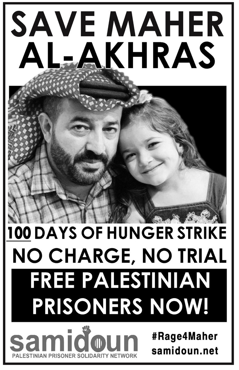 zoolooy's tweet photo. #Rage4Maher 
#savemaher #BDS 
Inhumane arrest, torture, + imprisonment in #ApartheidIsrael MUST end! All this horror without charges, with NO trial. 
A kafka-esque nightmare, imagine yrself in Maher's situation. https://t.co/AntEQqAHod