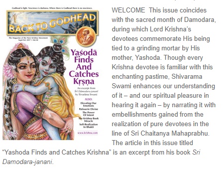 btg.krishna.com/back-godhead-s…