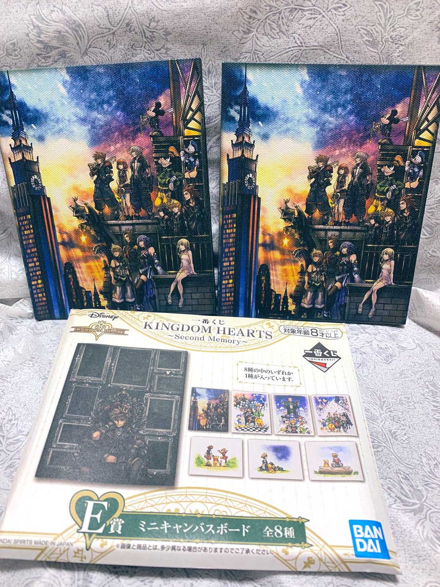 なし 交換 キングダムハーツ 一番くじ Kh Second Memory 譲 E賞キャンバスボード Kh3 G賞キーブレードチャーム プー スウィートメモリー アナ雪 クリスタルスノウ 求 画像2 4の物 数字は優先順 同賞同士 郵送にて交換 T Co K4gkml2bxu なし 交換 キングダムハーツ 一番くじ Kh Second Memory 譲 E賞キャンバスボード Kh3 G賞キーブレードチャーム プー スウィートメモリー アナ雪 クリスタルスノウ 求 画像2 4の物 数字は優先順 同賞同士 郵送にて交換 T Co K4gkml2bxu