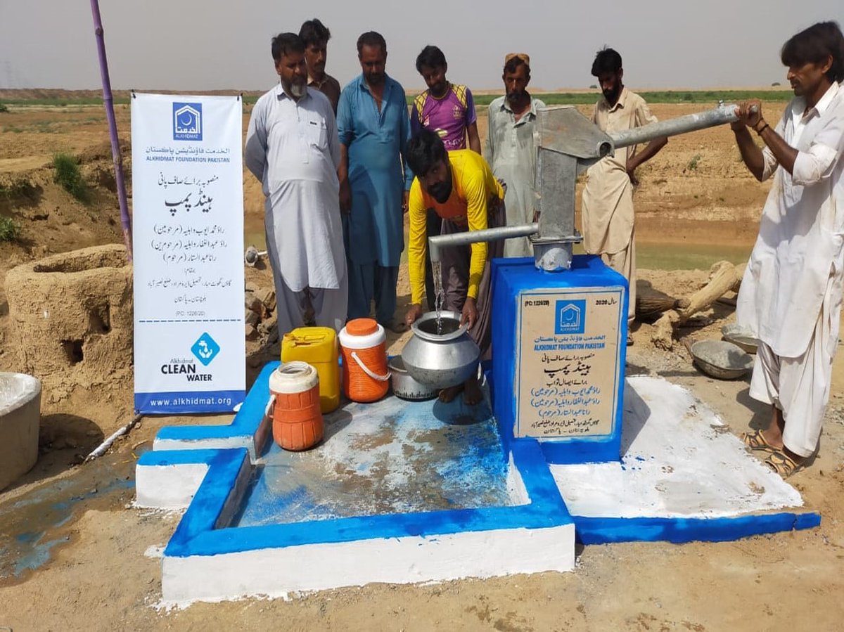 AlkhidmatOrg's tweet photo. AKFP Baluchistan Chapter has implemented another Clean Drinking Water Project (Community Hand Pump) at Goth Mabar, Dera Murad, Naseerabad, Baluchistan. Around 32 Families will get benefit from this Water Project daily. #cleanwater #drinking #projetc #help #support https://t.co/3MKHhB1xa3