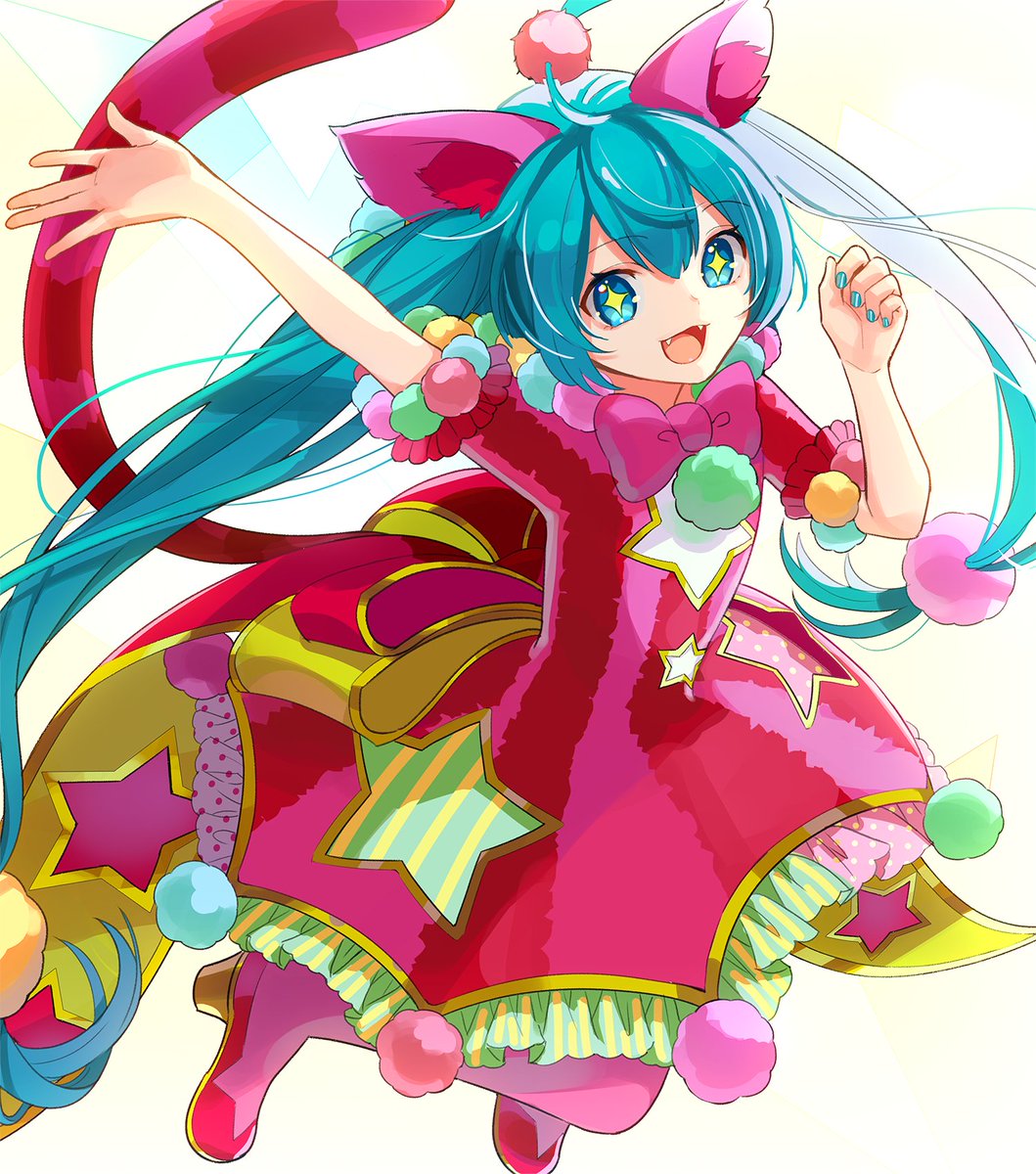 わんだしょミク プロセカ 初音ミク おーぶりーのイラスト わんだしょミク プロセカ 初音ミク おーぶりーのイラスト
