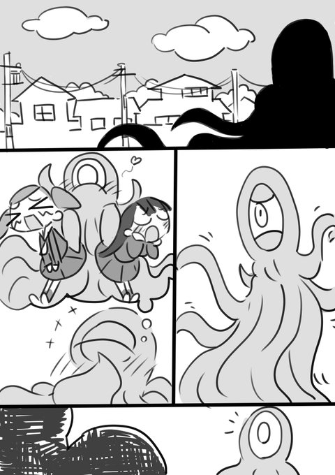 #漫画 