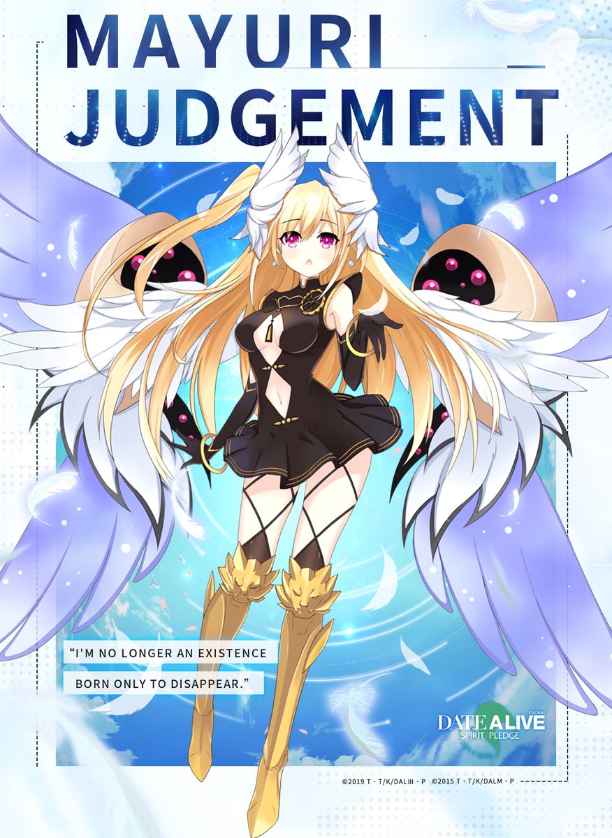 Date A Live: Mayuri Judgement