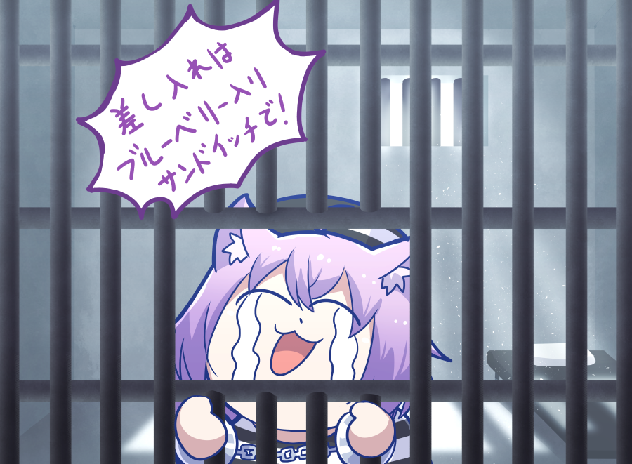 僕で良くな～い?🍙

#いい推しの日 