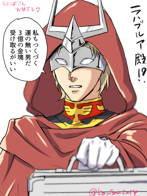 @tom14JOE お約束です 