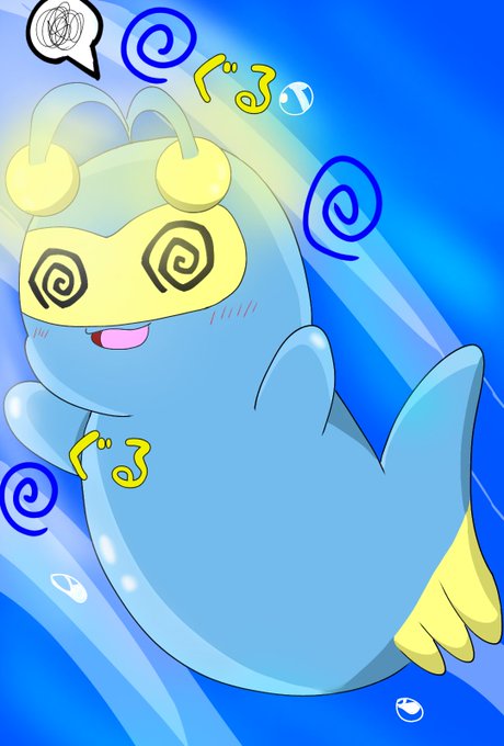 ランターンのtwitterイラスト検索結果 古い順 ランターンのtwitterイラスト検索結果 古い順