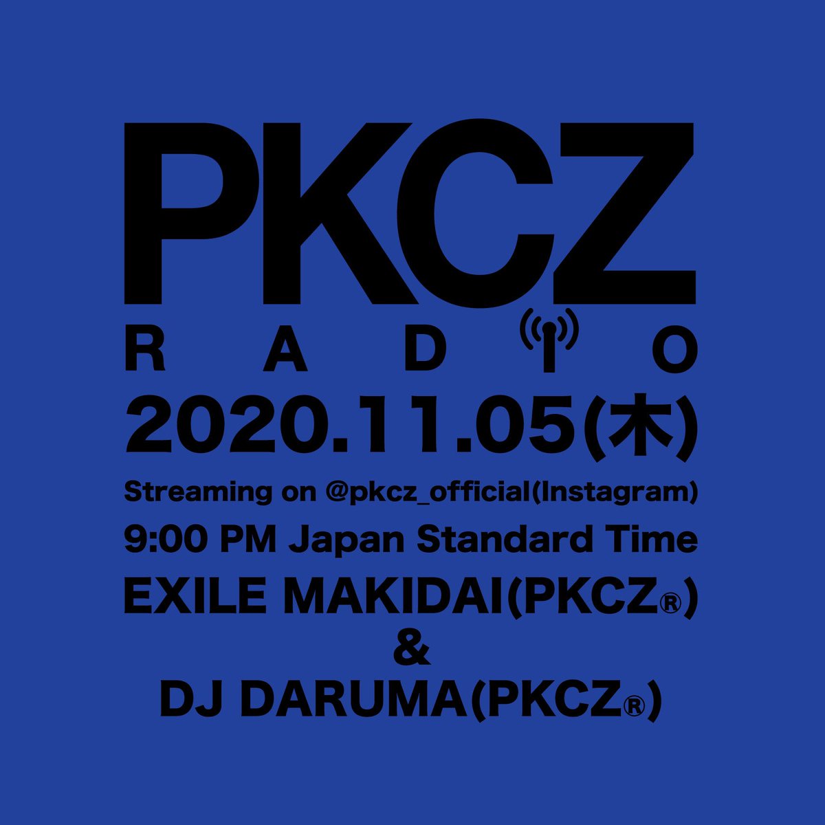 Pkcz Twitter画像 タレントボックス Pkcz Twitter画像 タレントボックス