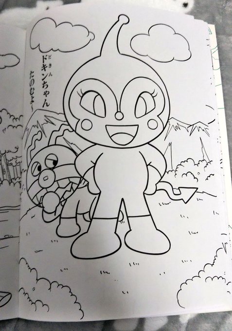 ゆうた さん の最近のツイート 13 Whotwi グラフィカルtwitter分析