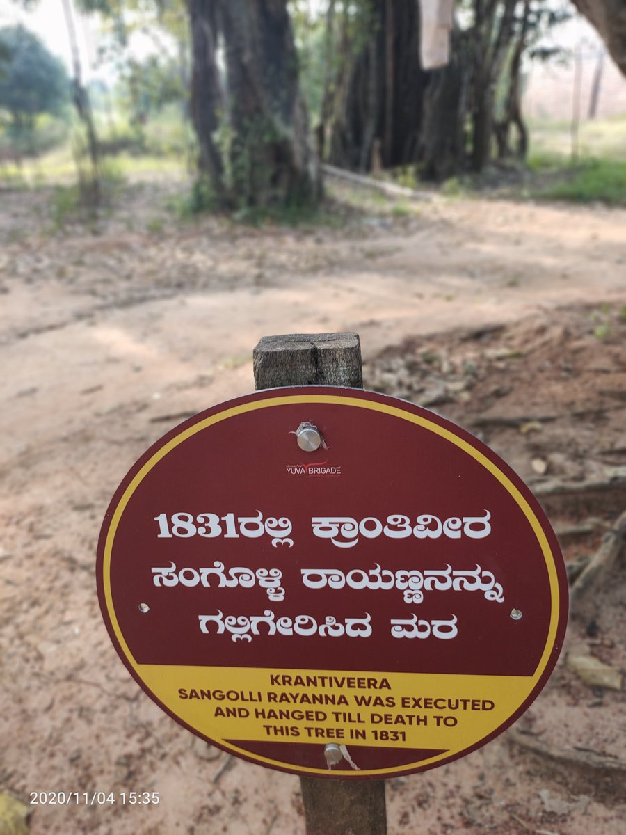 chanduhort_123's tweet photo. Today visited Krantiveer
Sangolli Rayanna Samadhi place @Nandagad.
@yuva_brigade
#rellowplaques https://t.co/fJKLC5IUut