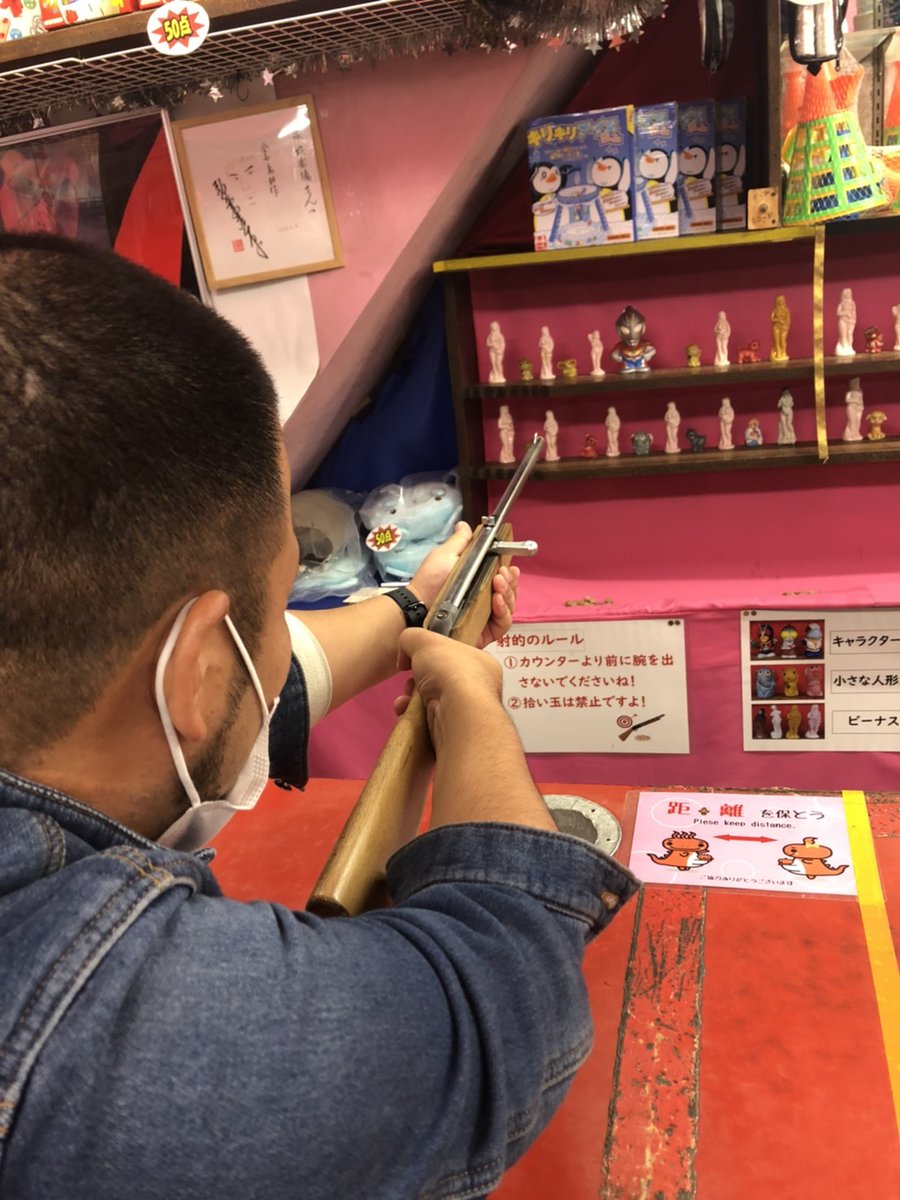 Wackちん落選 まさとしん On Twitter まさとしんwackちん終わったぁー みんなには感謝しかありません ヤーマン トランプか バイデンよりも じゅんのすけ にいれてくれた人ありがとう これから1人wackちん開催 終わりは始まりー