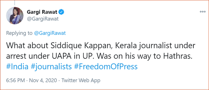 And these very people accuse others of 'whataboutery'! - Case 1: A journalist, who was purely by chance, traveling with members of CFI, student arm of PFI. One of these CFI members, Atiq-ur-Rahman, is also booked in a case related anti-CAA violence in Dec 2019