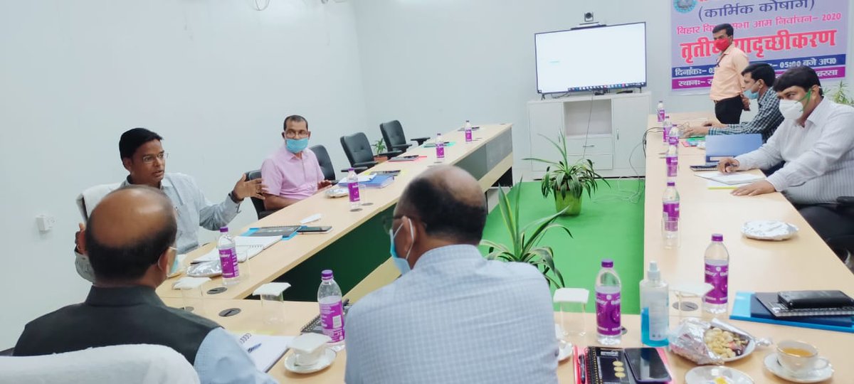 SaharsaSveep's tweet photo. मतदान दल कार्मिको का 3rd रैंडमइजेशन सभी प्रेक्षकों एव ज़िला निर्वाचन पदाधिकारी की उपस्थिति में सम्पन्न हुई। https://t.co/CghYVPSx6p